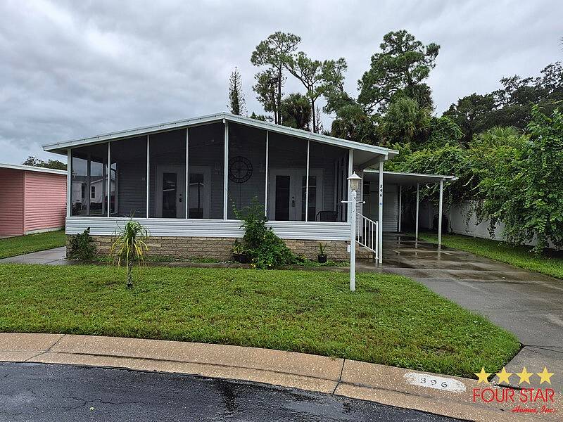 1000 Walker St 396 — photo