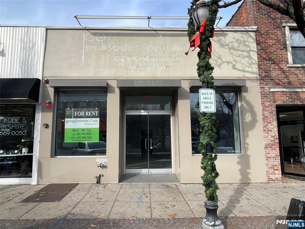 348 Broad Avenue — photo