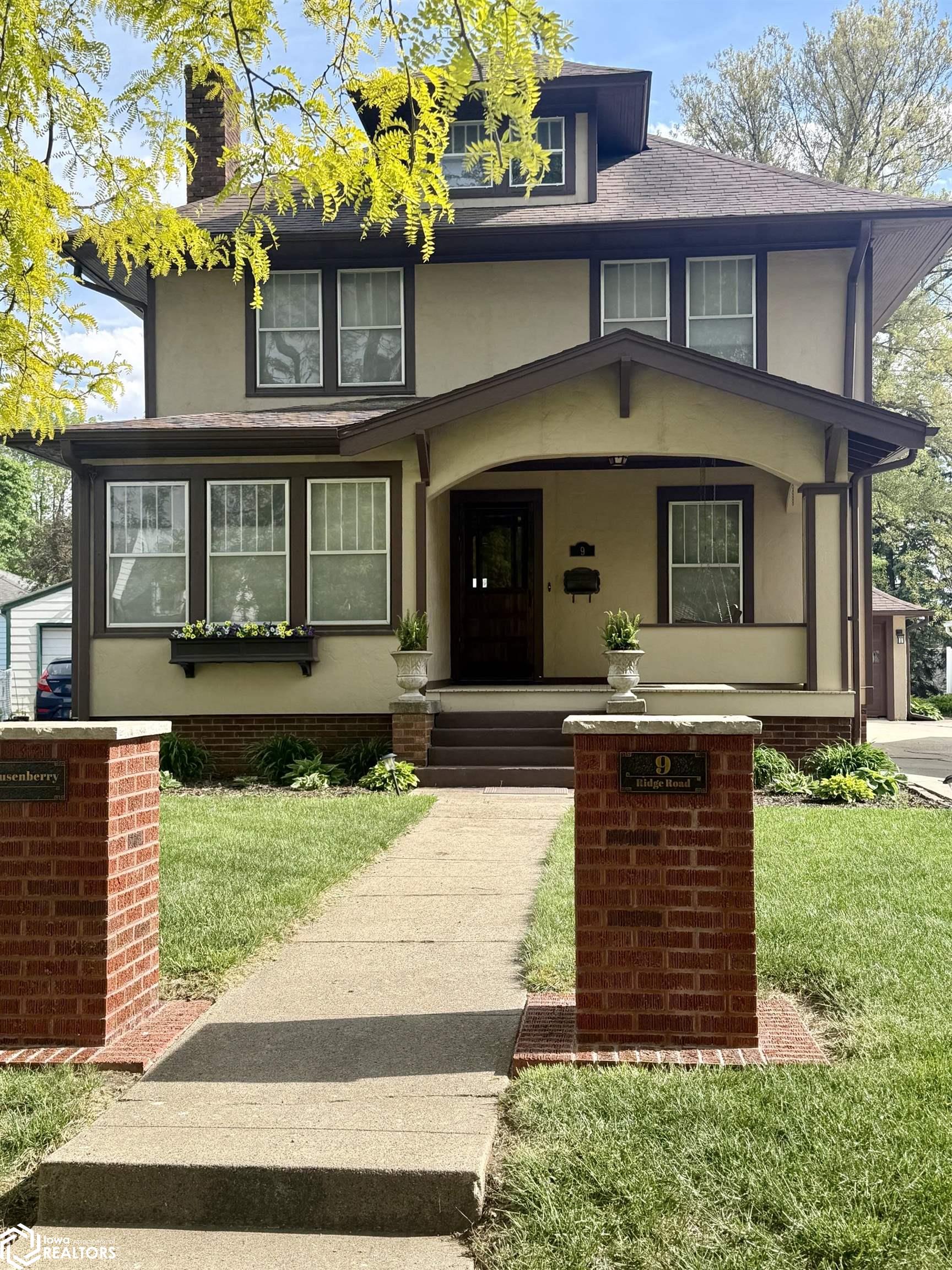 9 Ridge Road, Atlantic, IA 50022 — photo 2