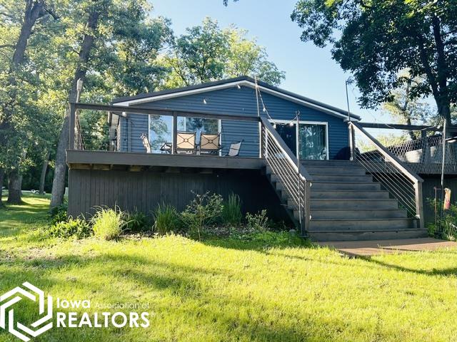 152 Center Point Drive — photo