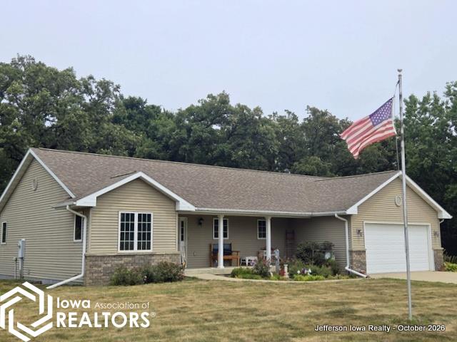 1409 W Lincoln Way — photo