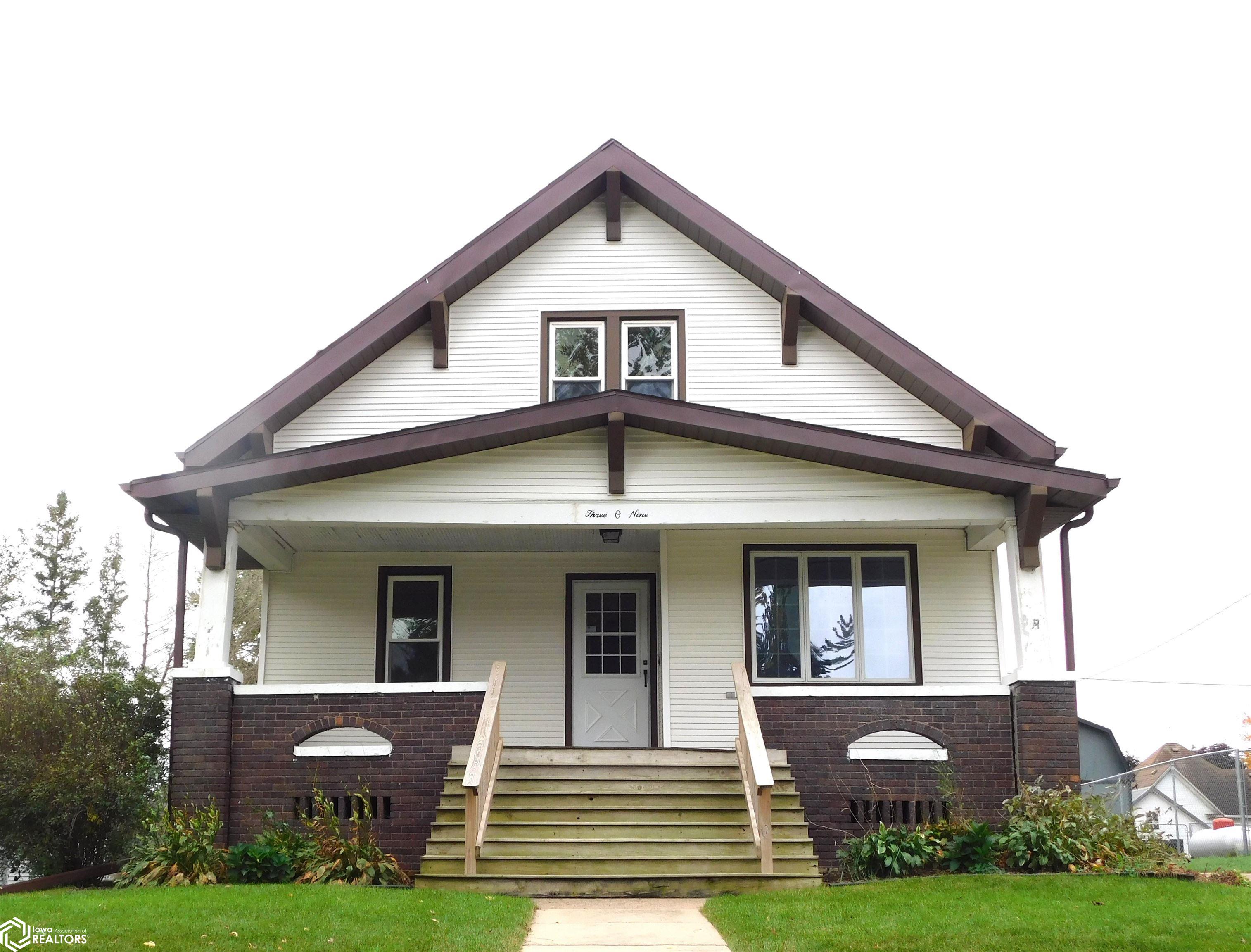 309 Elm Street — photo