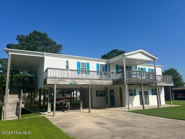 36 Inlet Way — photo