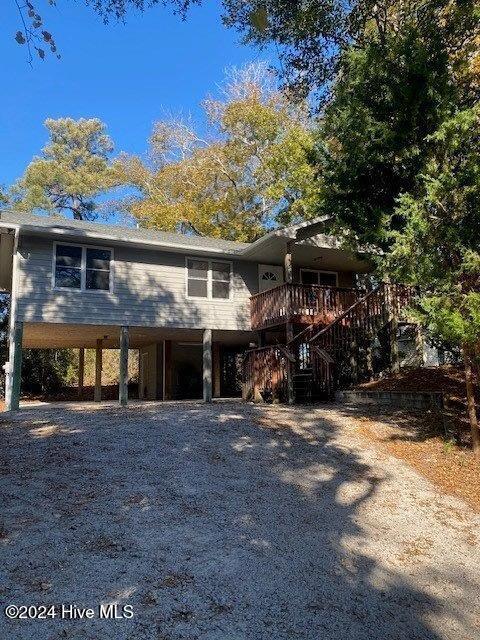 7214 Archers Creek Drive — photo