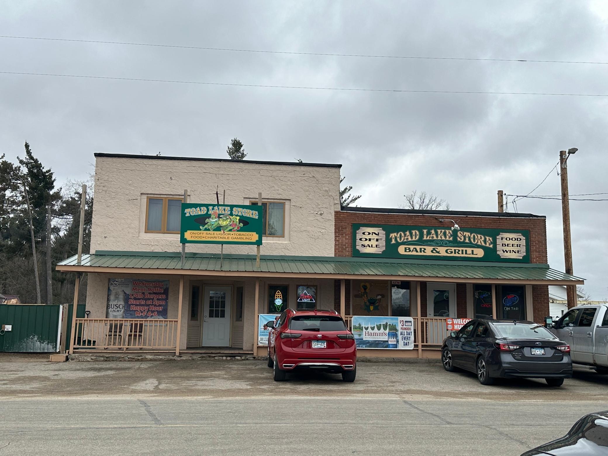 17259 County Highway 39 — photo