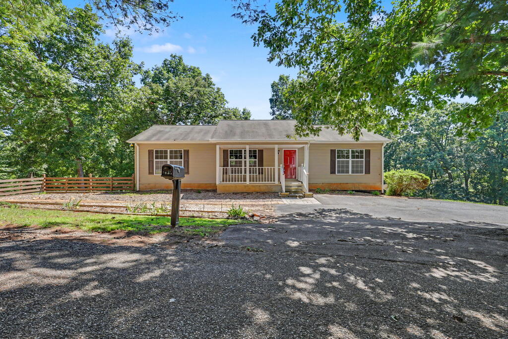 299 Galloway Drive — photo