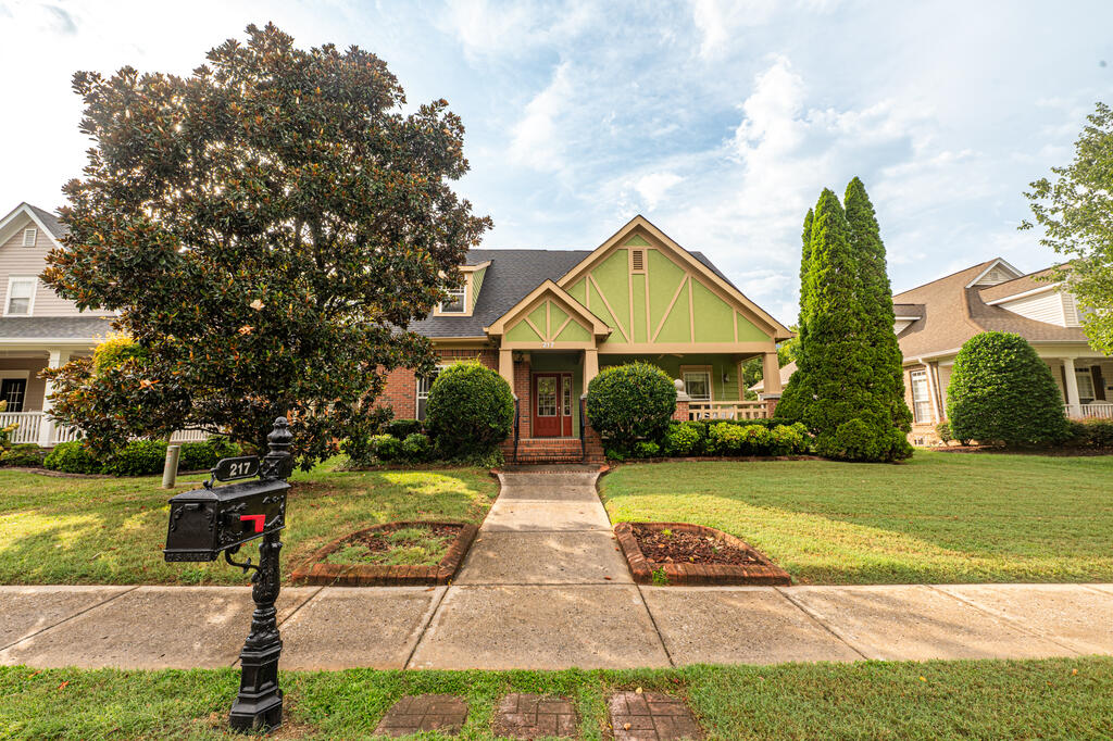 217 Horse Creek Dr — photo