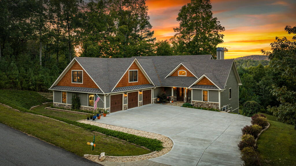 205 Eastridge Court — photo