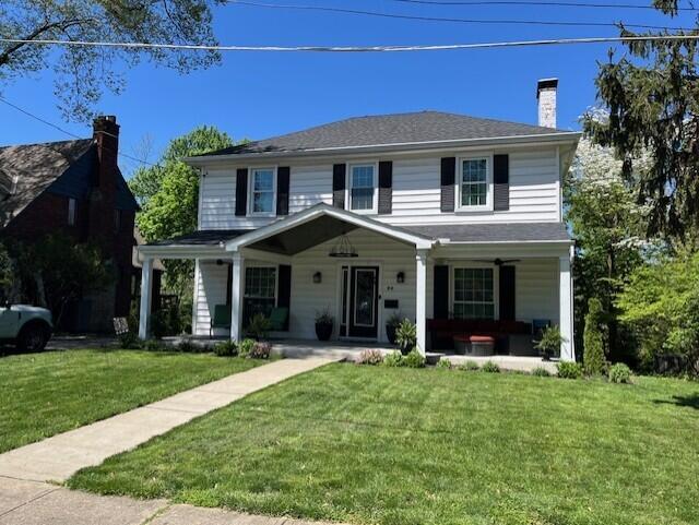 90 Henry Court — photo