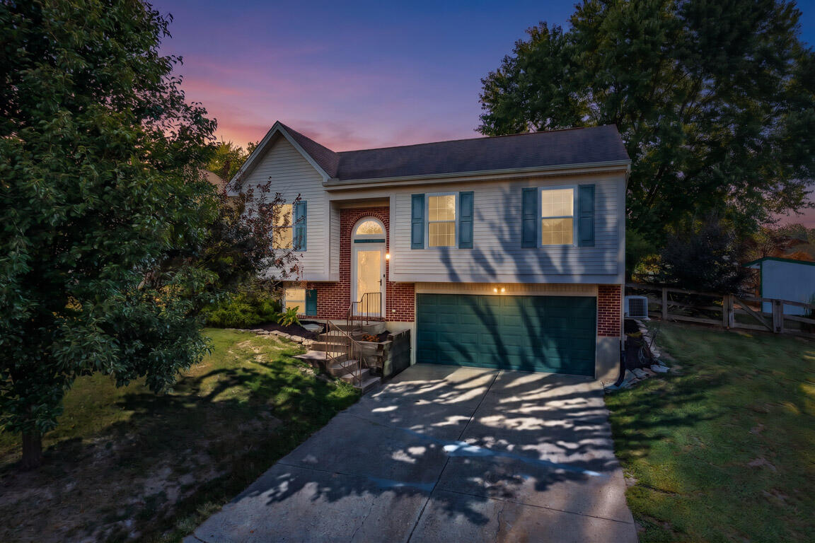 1249 Reliance Court — photo