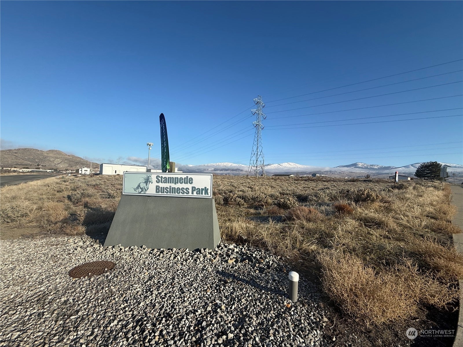 4 Stampede Business Park — photo