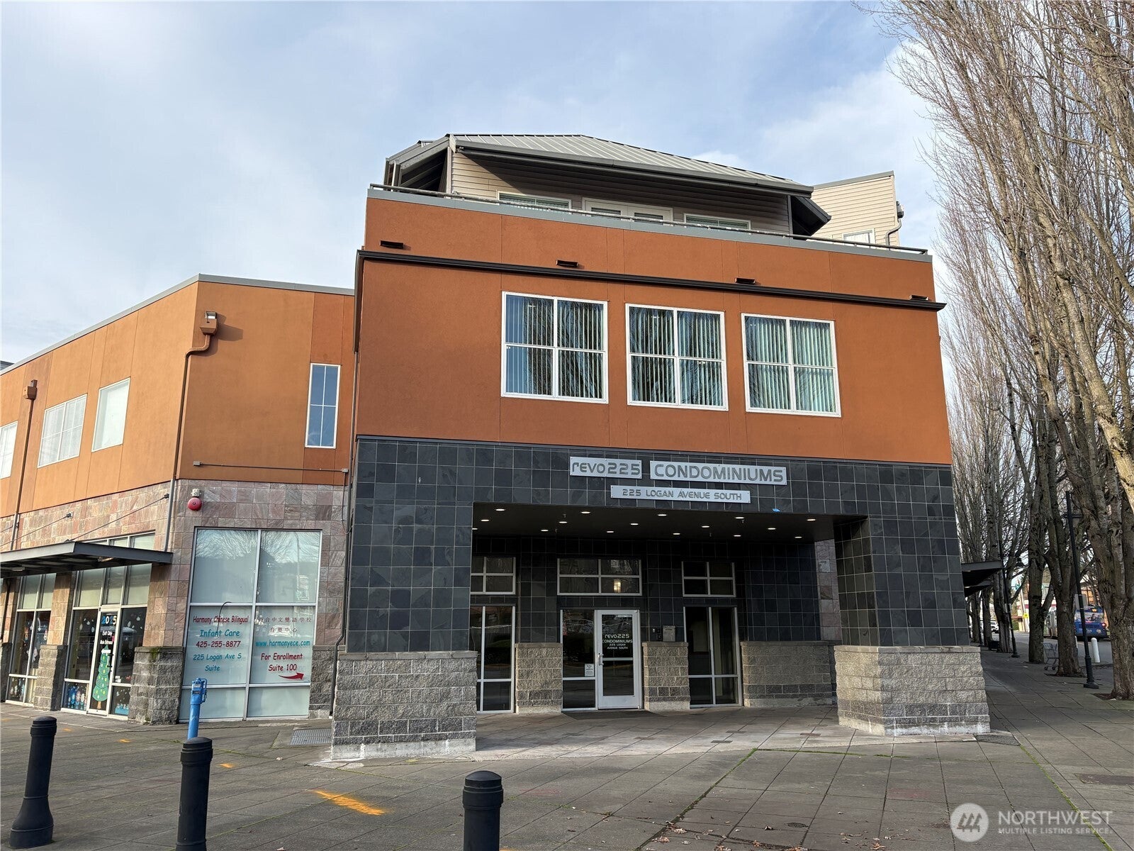 225 Logan Avenue S 111 — photo