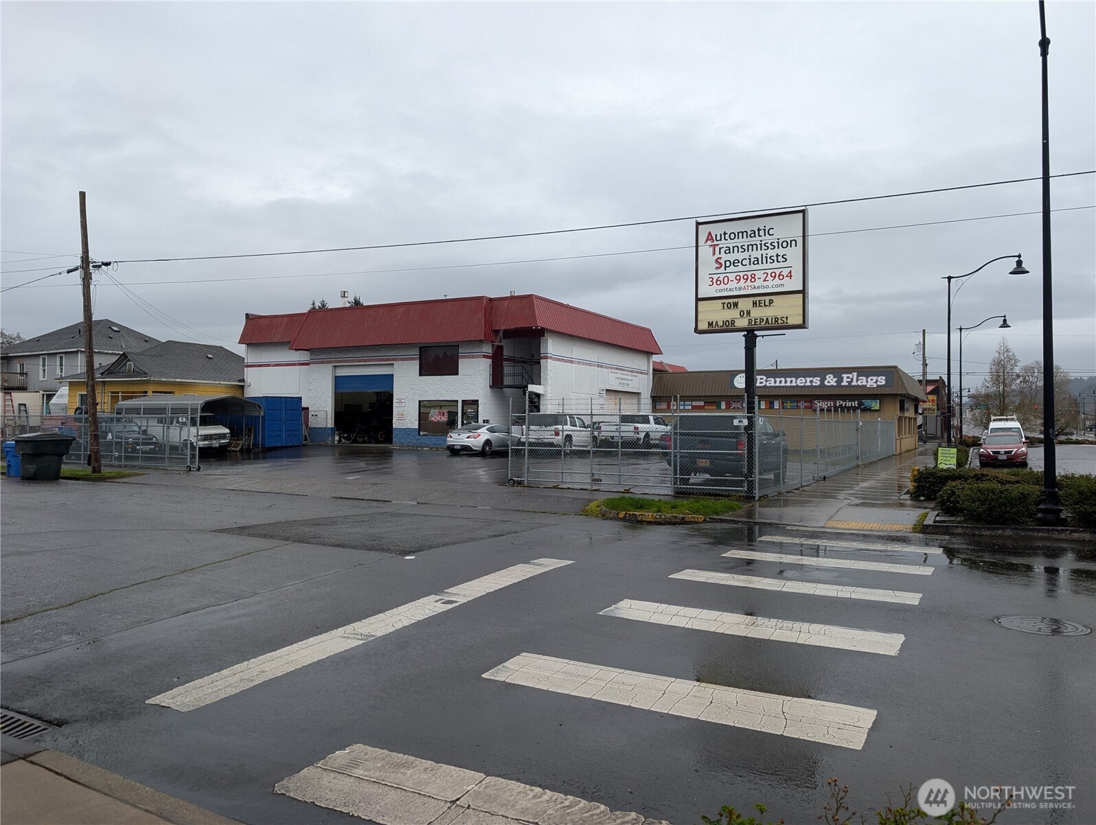305 W Main Street #Abc — photo