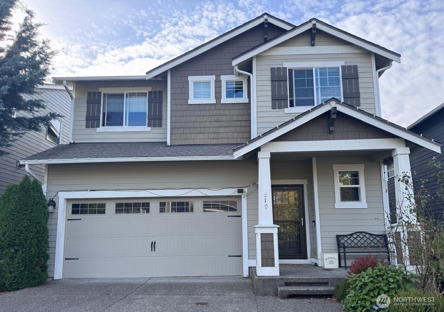 519 Birchwood Drive SW — photo