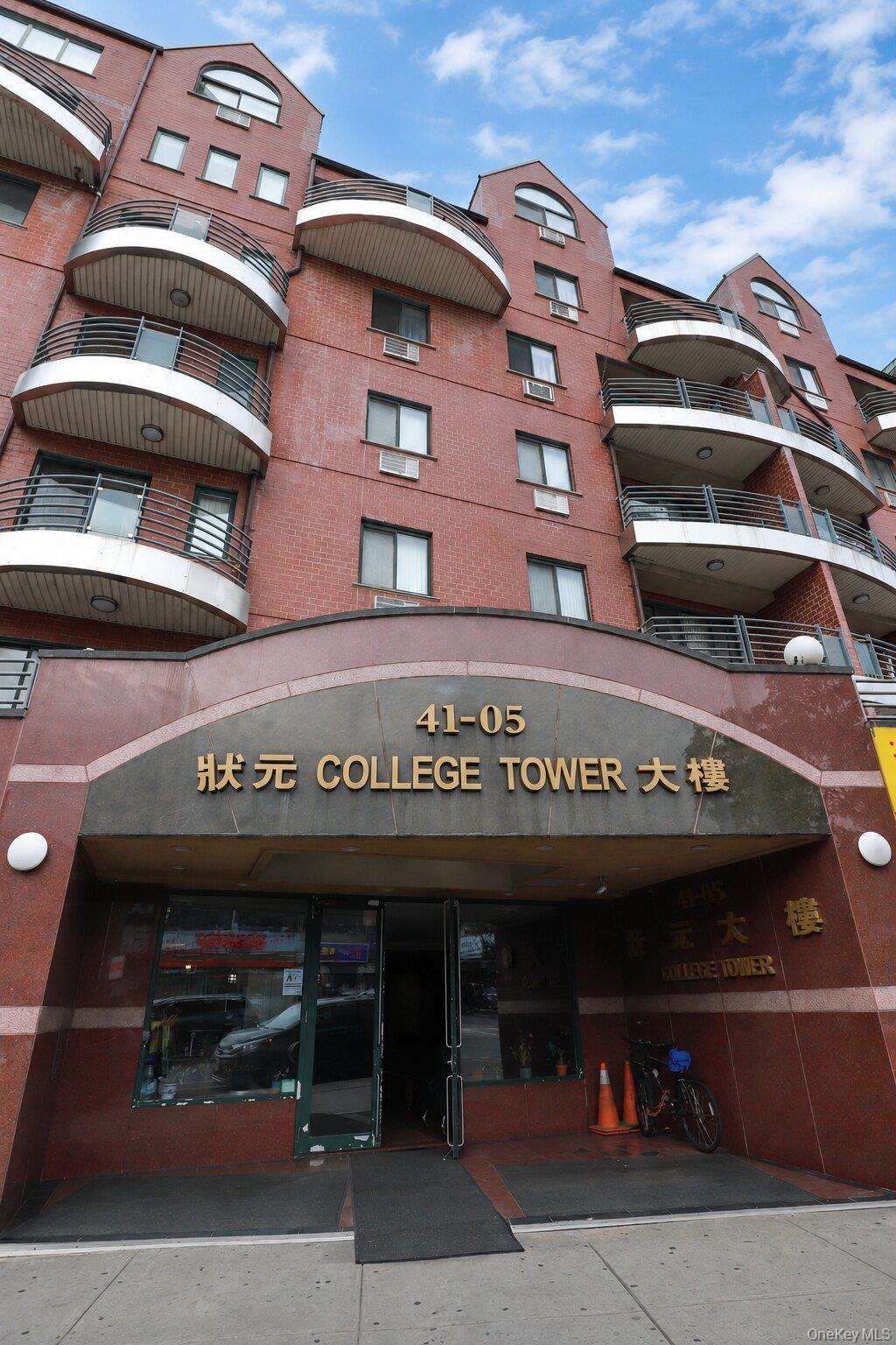 41-05 College Point Boulevard 5I — photo