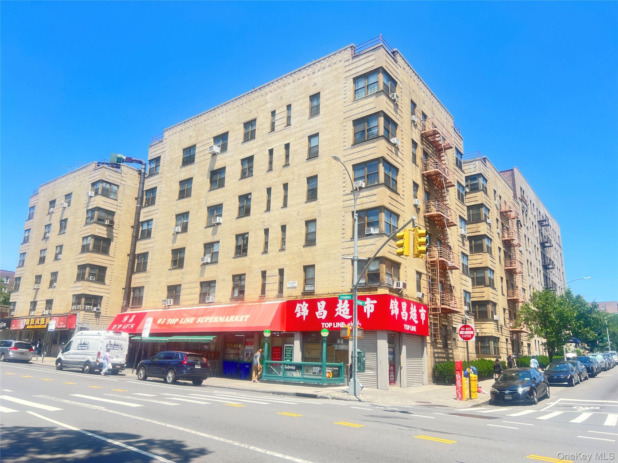82-01 Britton Avenue 5K — photo