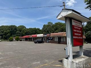 71 Smithtown Boulevard — photo
