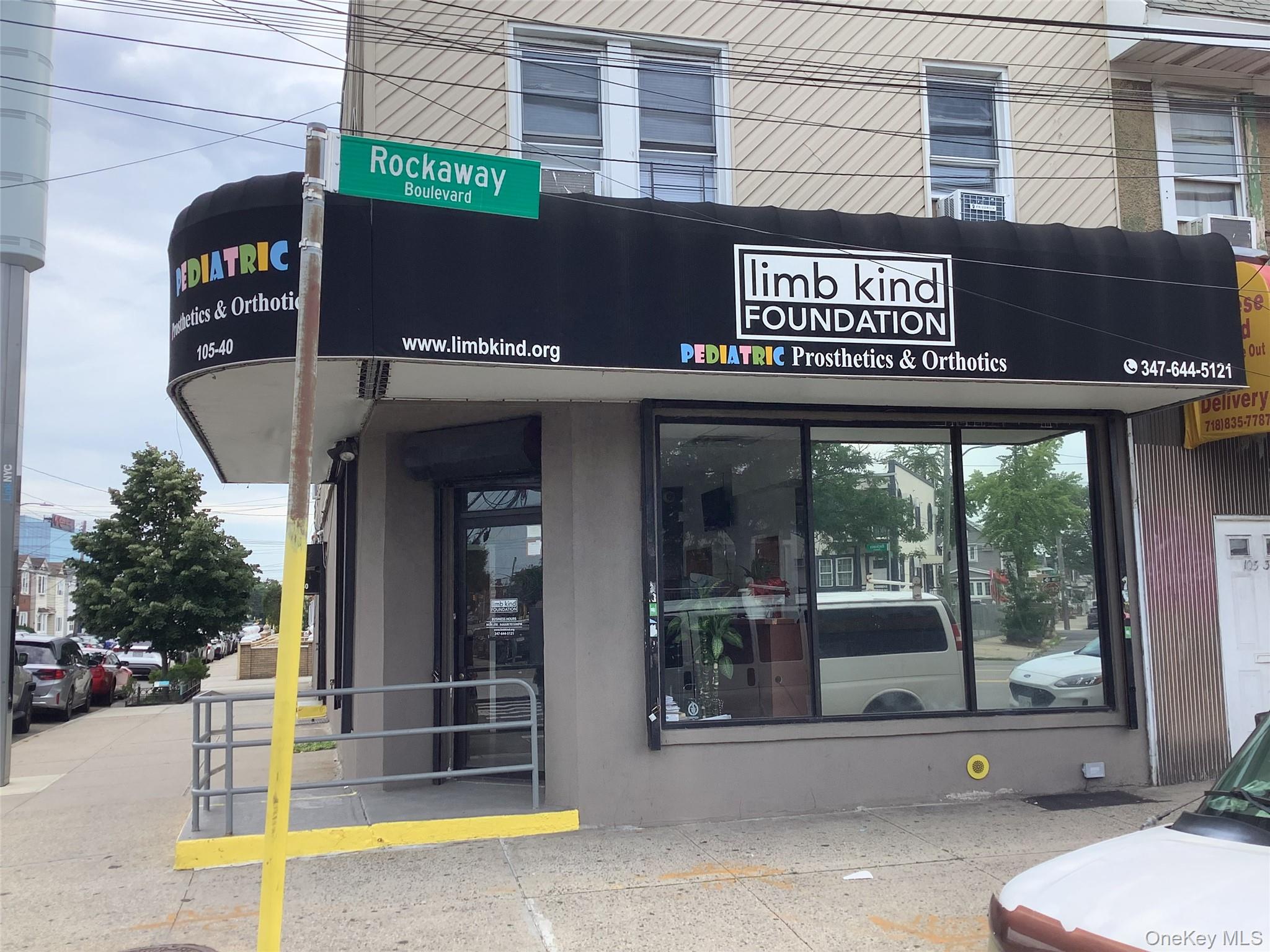 105-40 Rockaway Boulevard 1st Floor — photo
