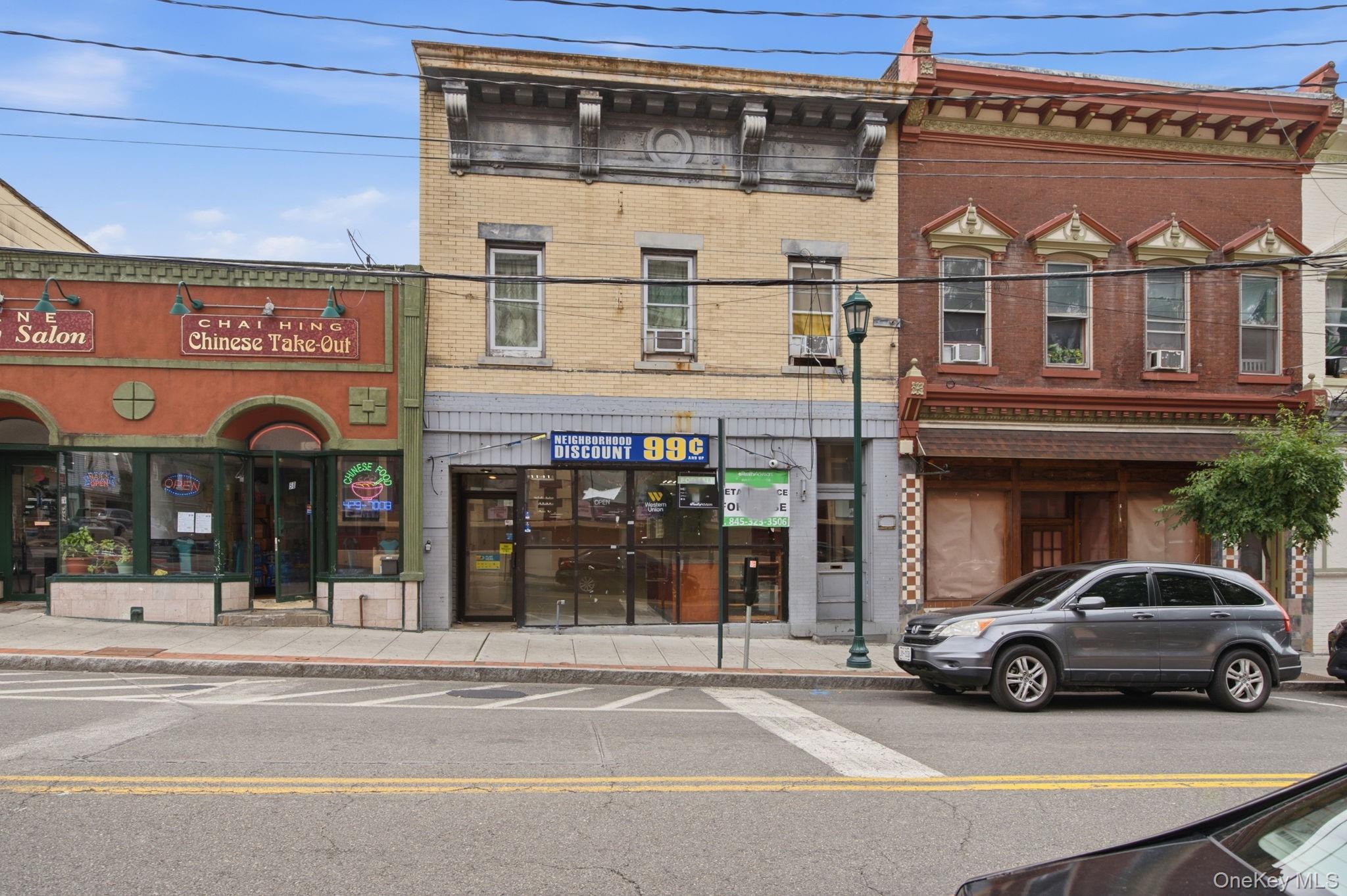 7 New Main Street — photo