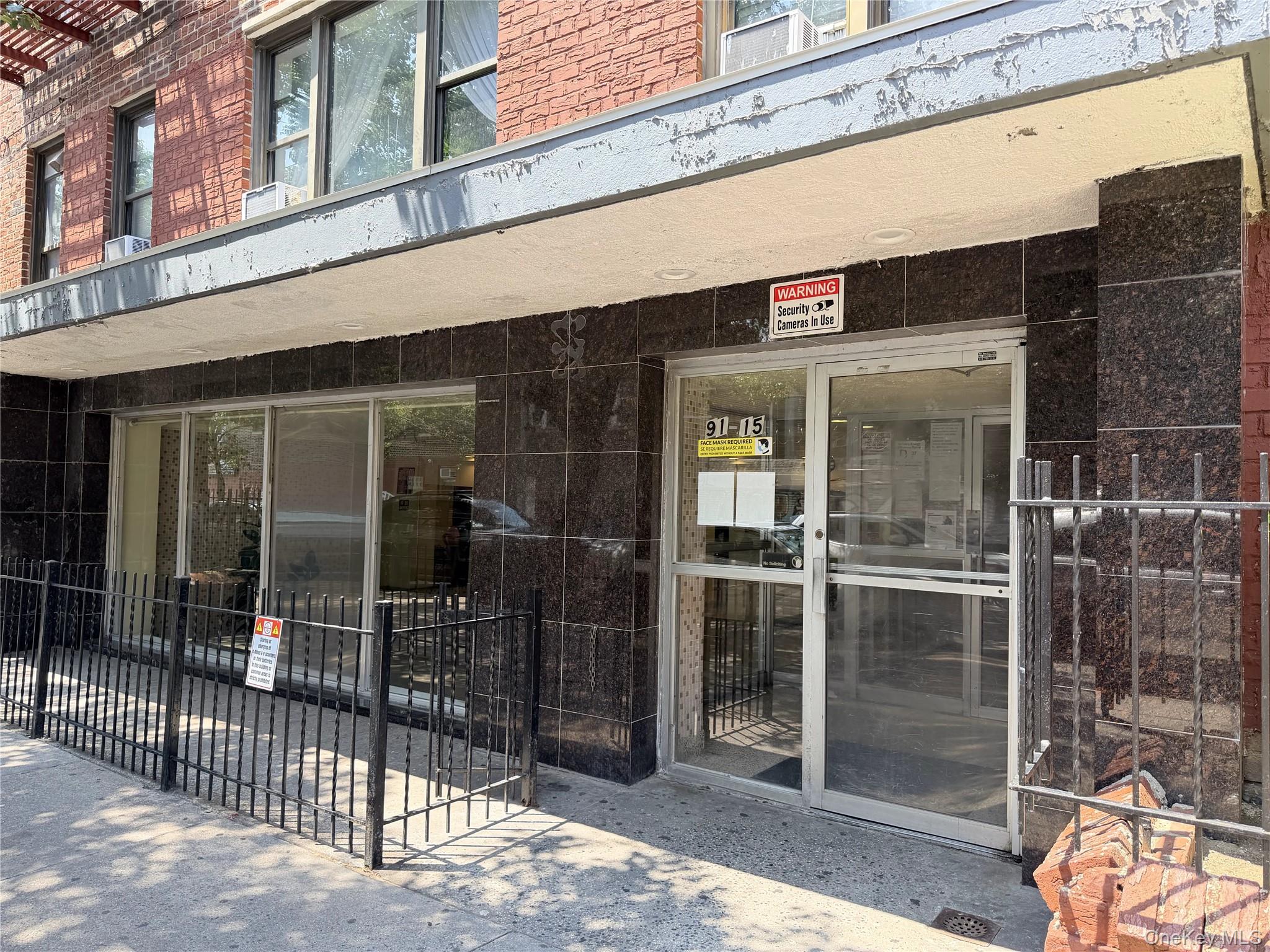 91-15 Lamont Avenue 7J — photo