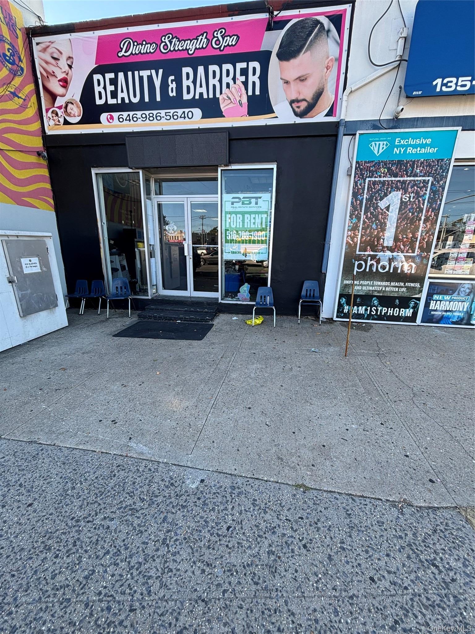135-26 Cross Bay Boulevard — photo