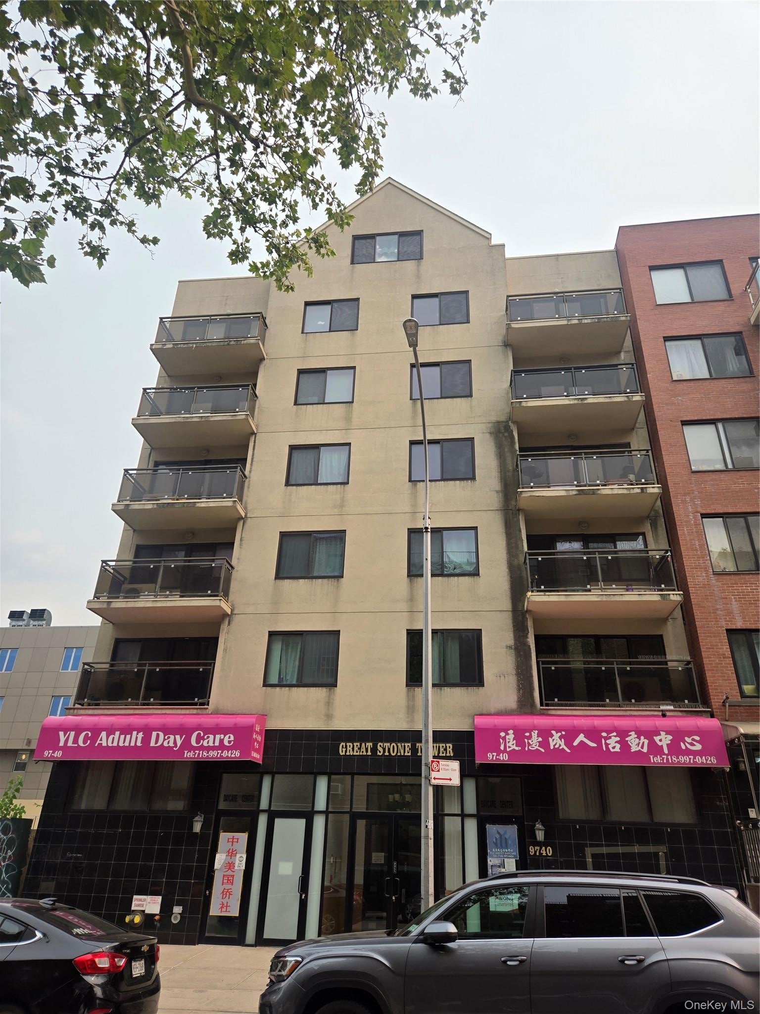 97-40 64th Avenue 7a — photo