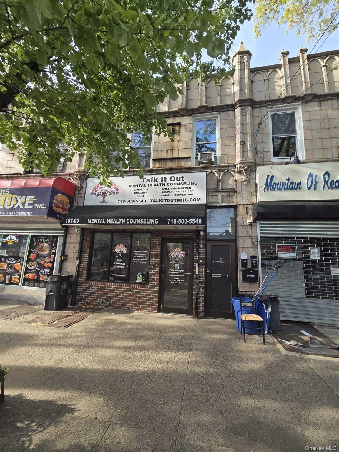 18709 Linden Boulevard — photo