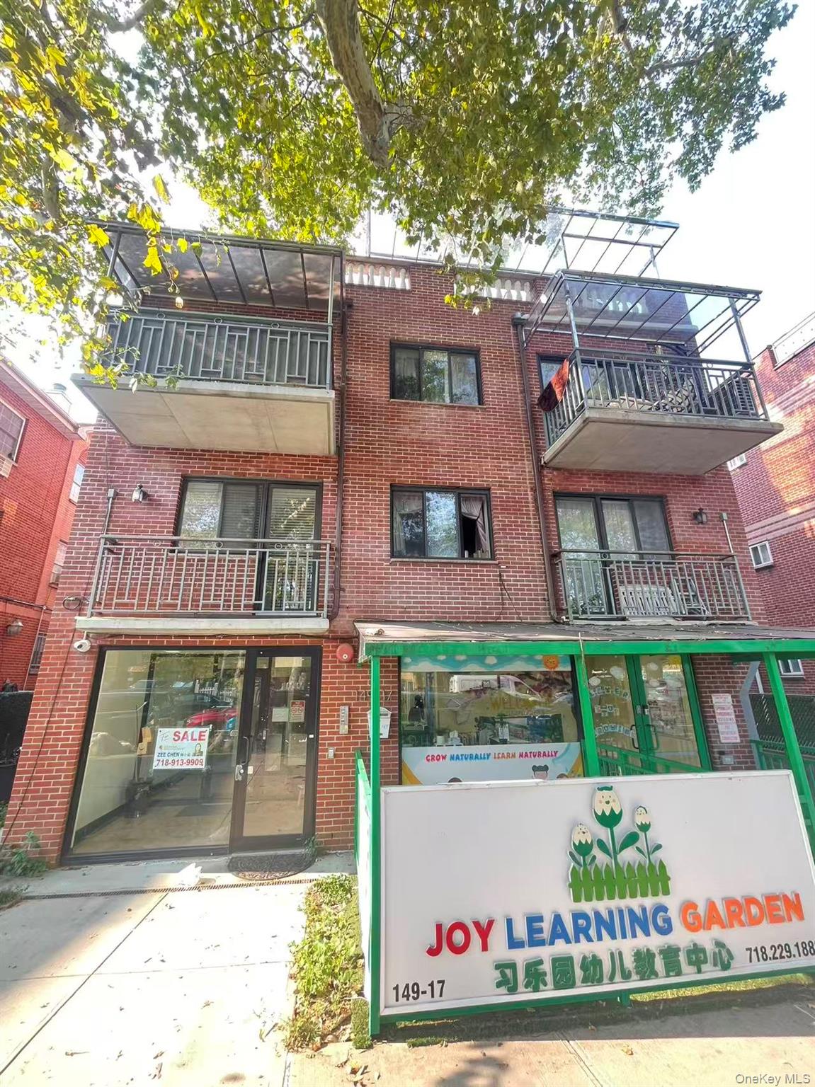 149-17 Sanford Avenue 4a — photo