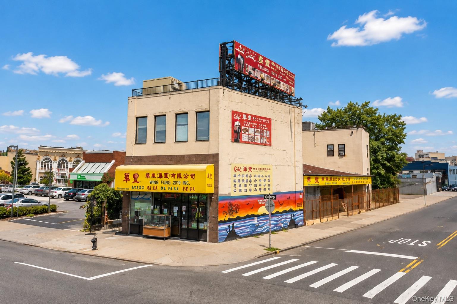 78-21 Queens Boulevard — photo