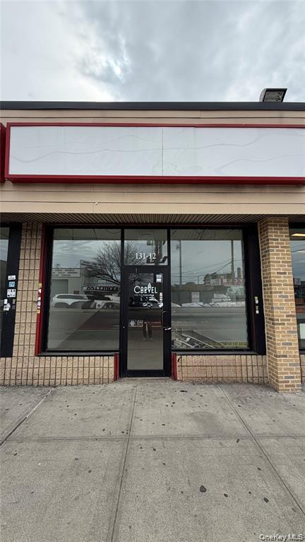 131-20 Merrick Blvd — photo