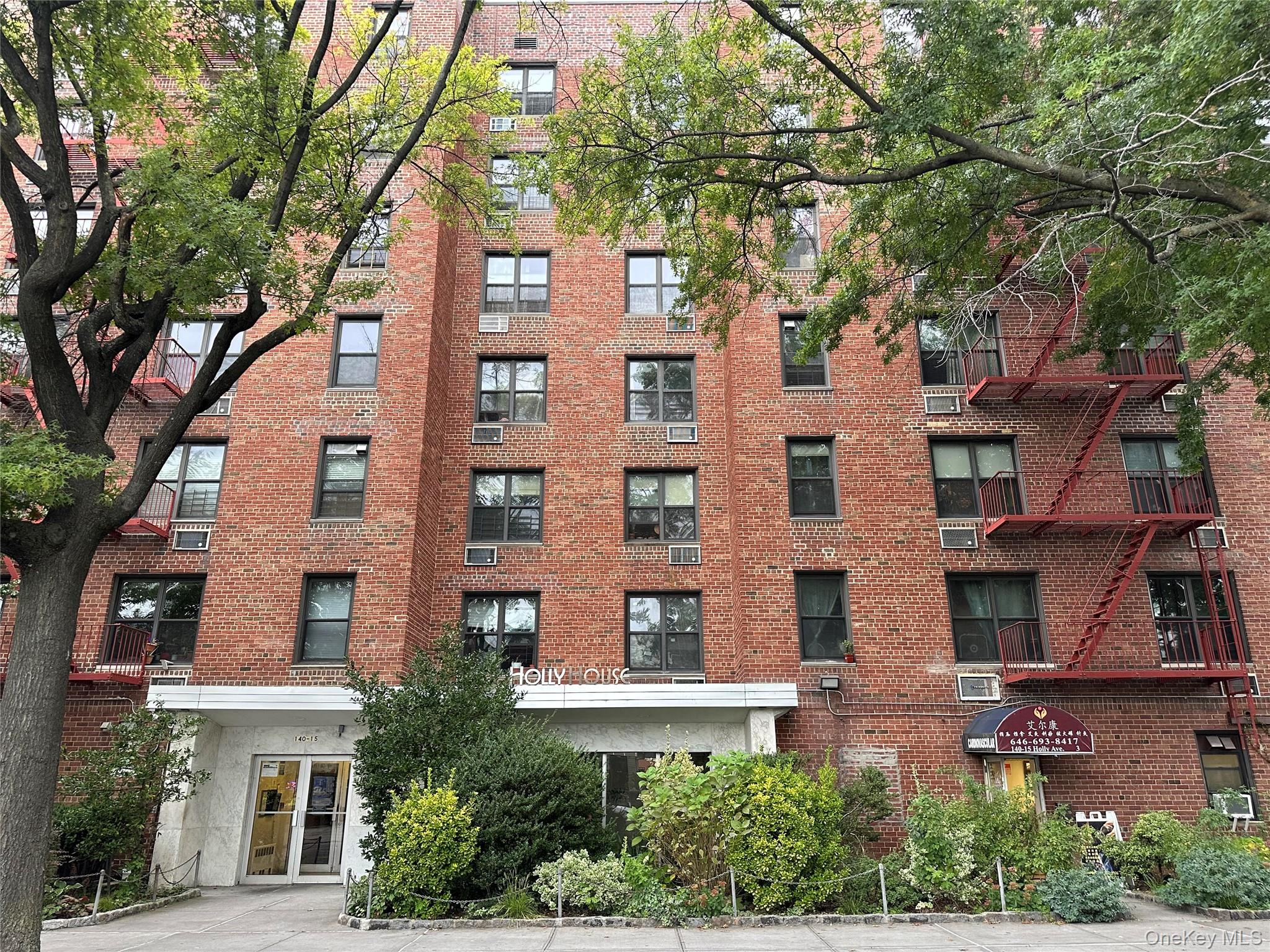 140-15 Holly Avenue 6M — photo