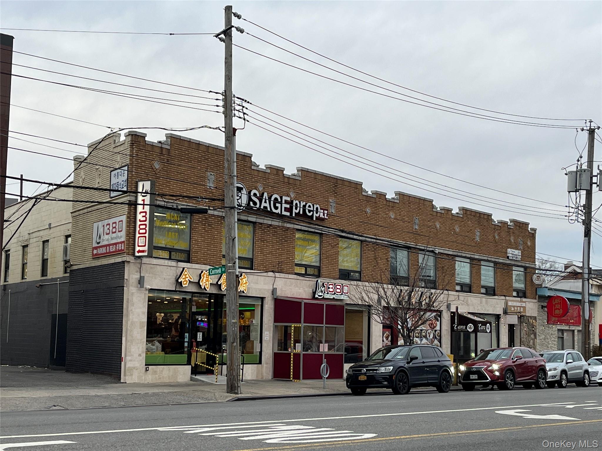 251-11 Northern Blvd 2E — photo