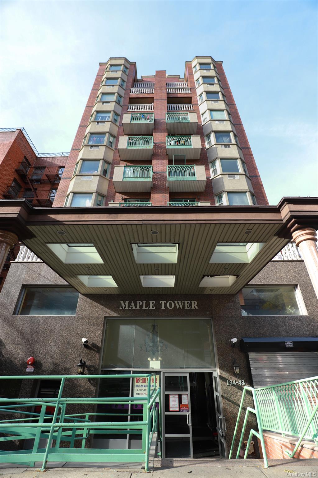 134-43 Maple Avenue 4D — photo