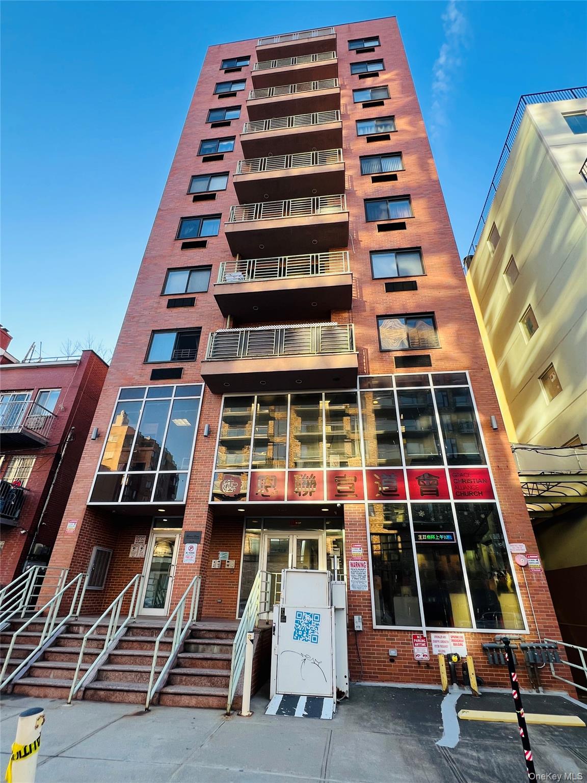 3138 137th Street 5a — photo