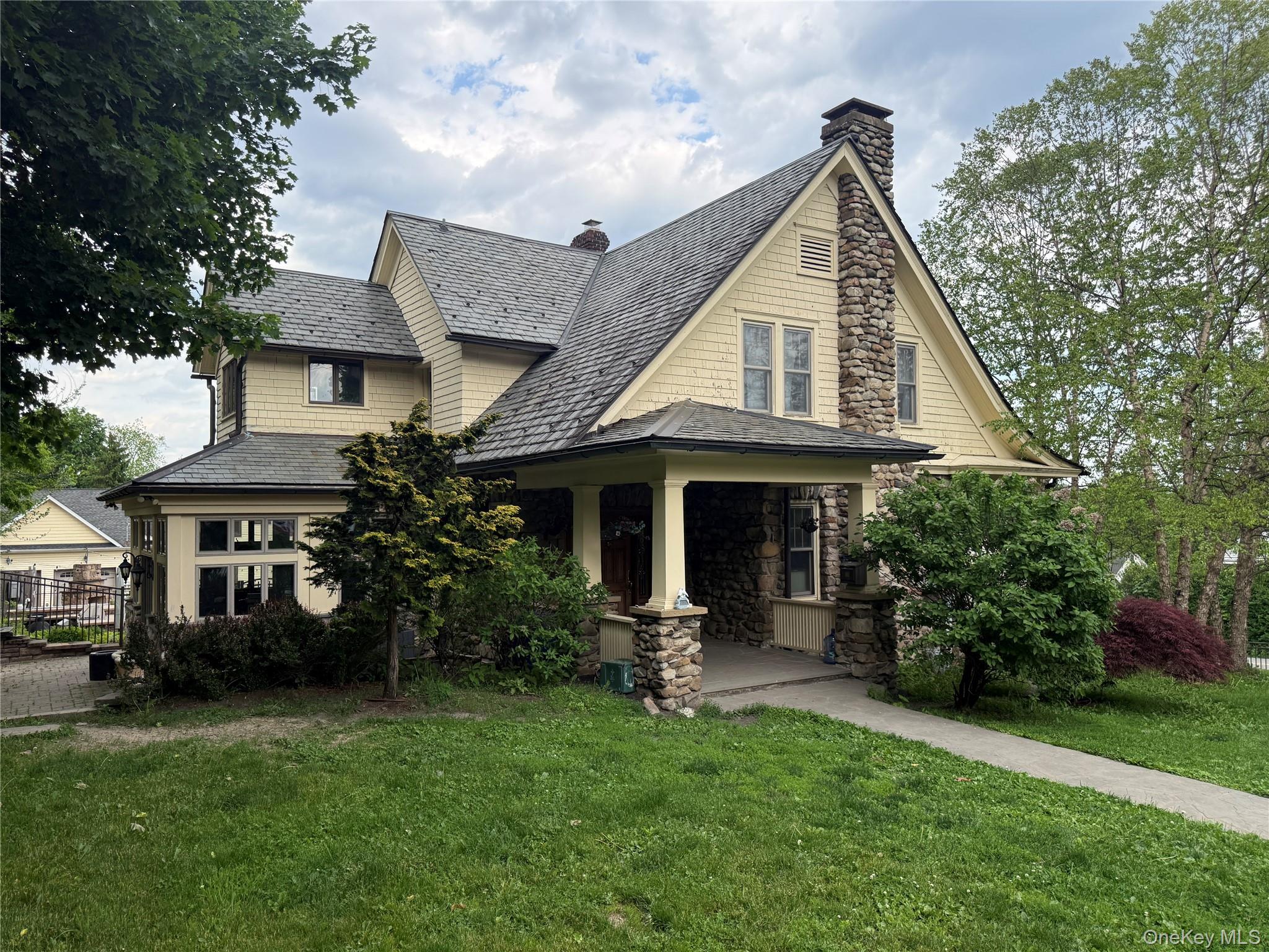 205 High Street — photo