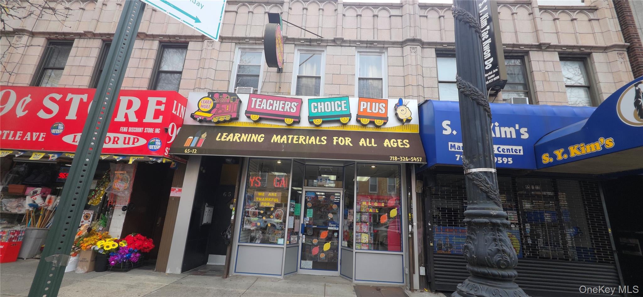 65-12 Myrtle Avenue — photo
