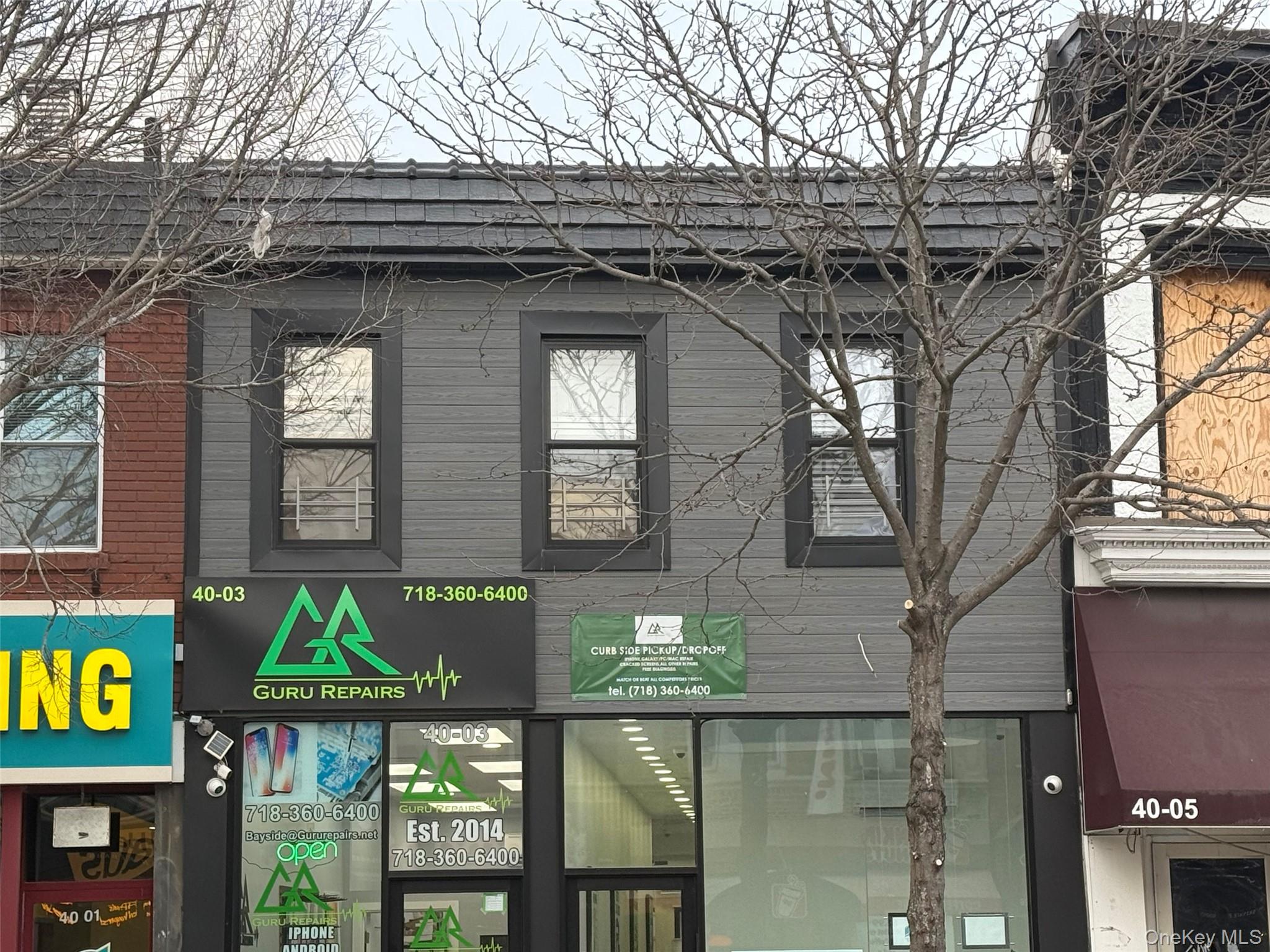 40-03 Bell Boulevard 1Fl — photo