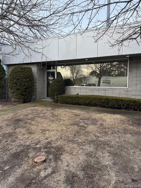201 Union Boulevard — photo