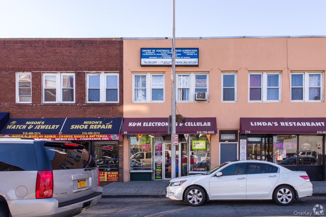 71 a Main — photo