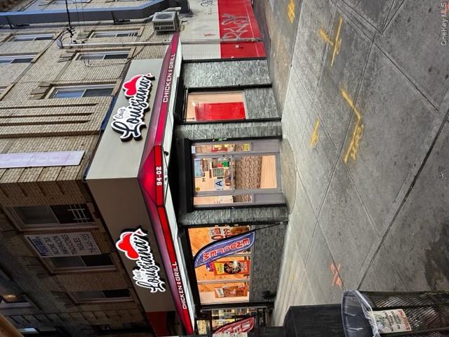 9402 Jamaica Avenue — photo