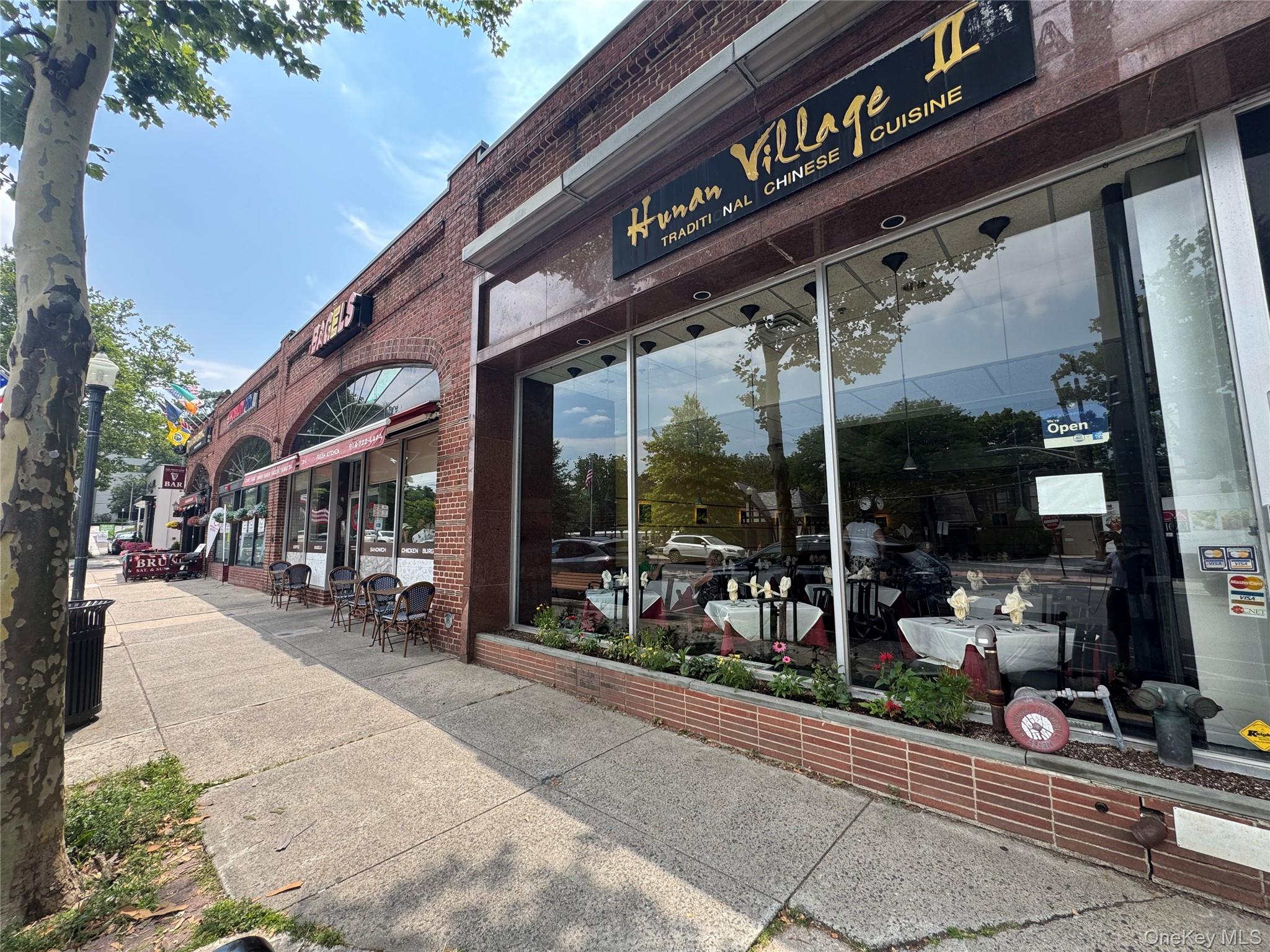 222 E Hartsdale Avenue — photo