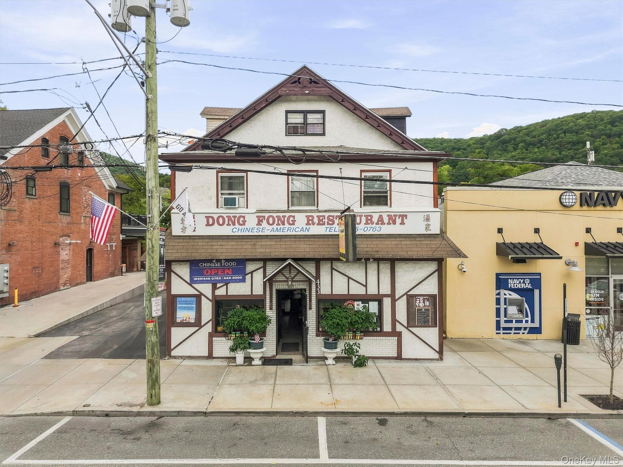 433 Main Street — photo