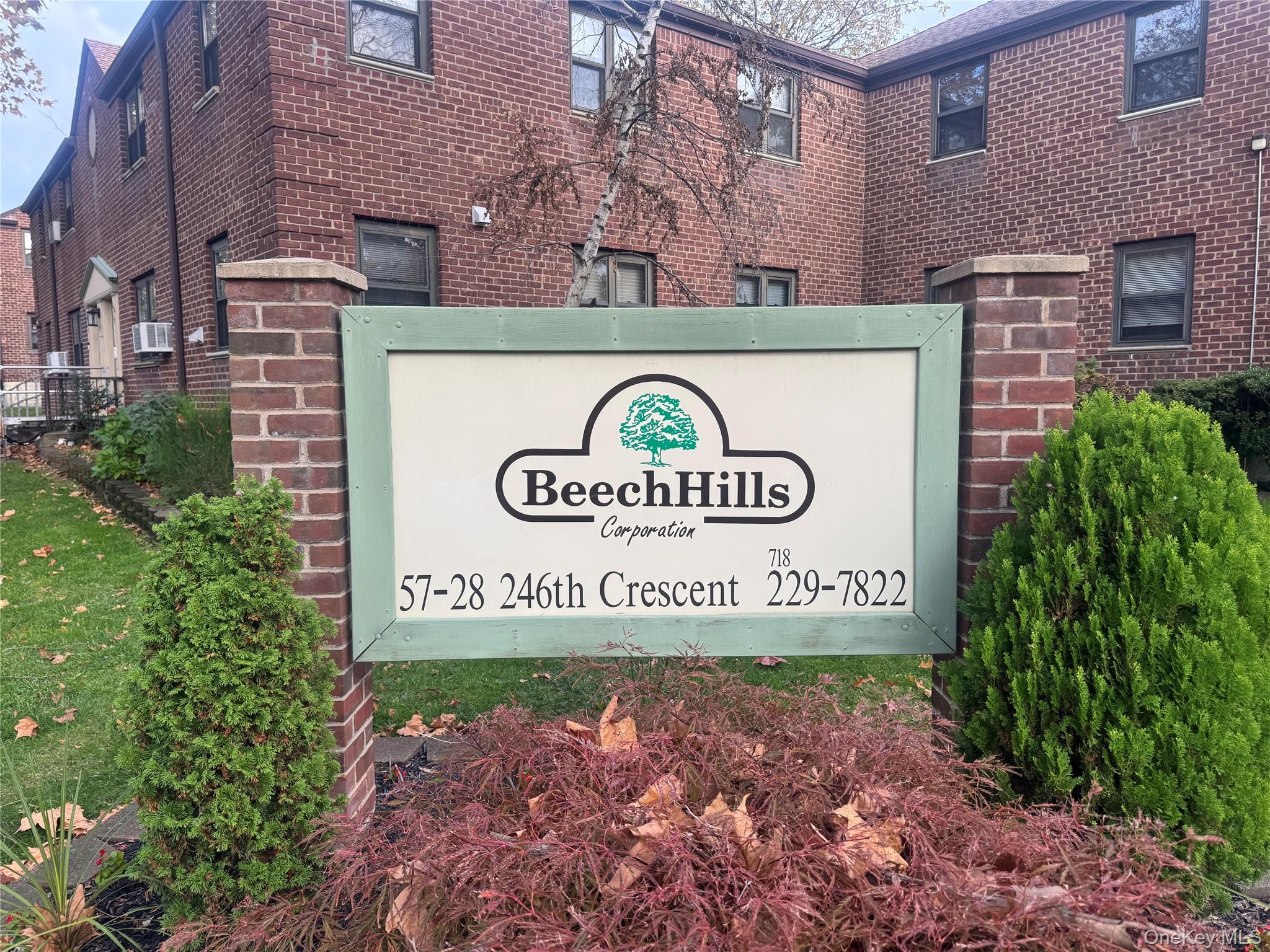 244-25 57th Drive G6 Upper — photo