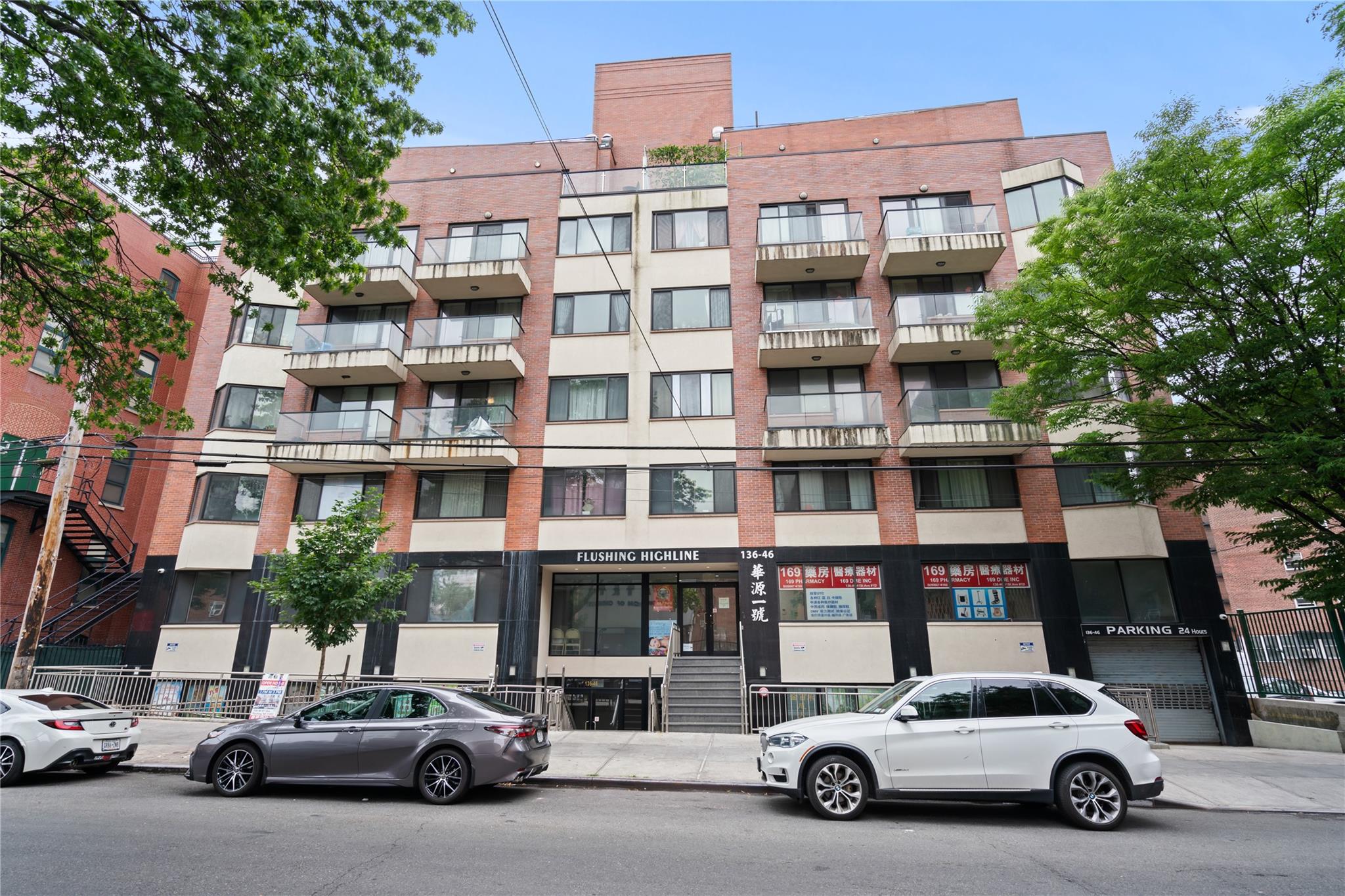 136-46 41st Avenue 6a — photo