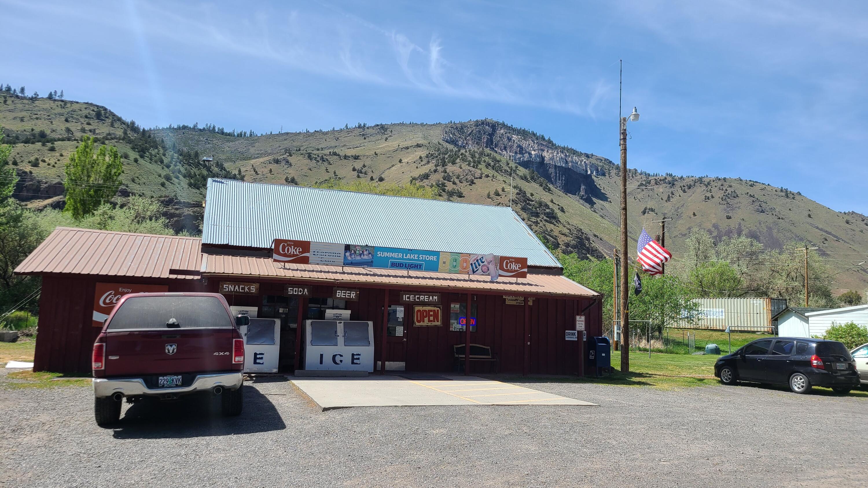 54128 Highway 31 — photo