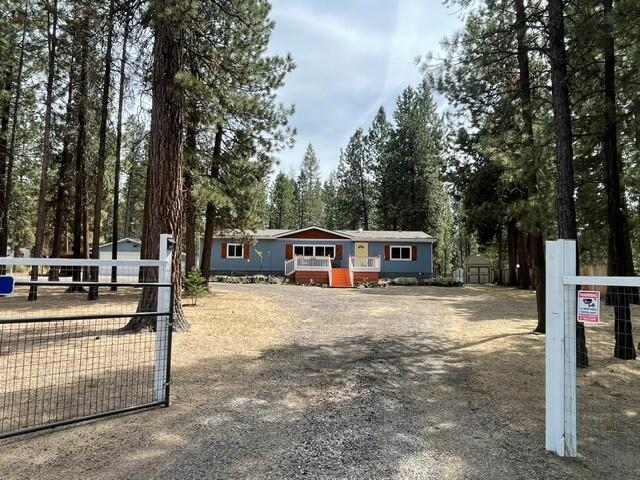 17667 Penny Court — photo