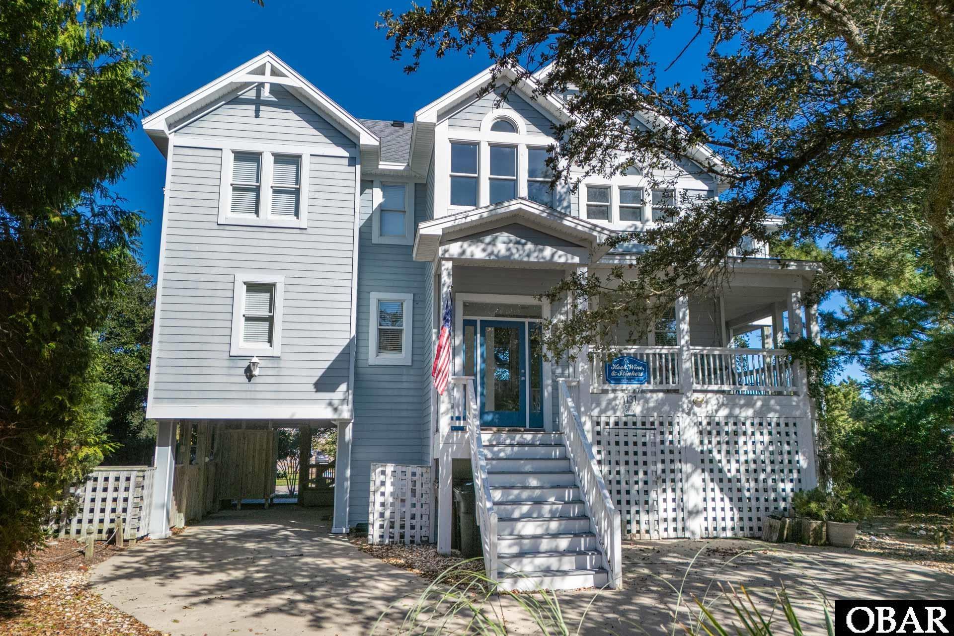 1131 Gray Court — photo