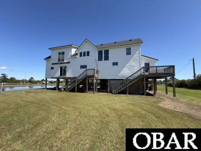 297 Bayview Drive, Stumpy Point, NC 27978 — photo 3