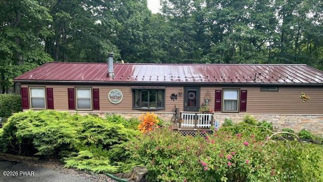 231 Traverse Road — photo