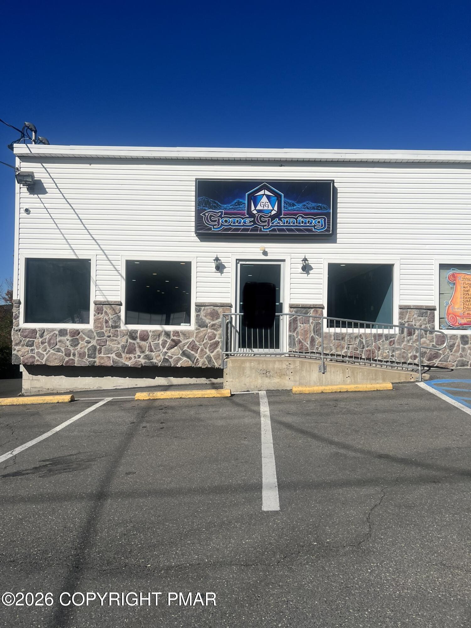 2095 Route 209 — photo